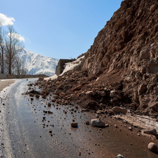 Gestion Intégrée des Risques Naturels  Gestion Intégrée des Risques Naturels
